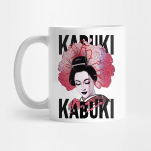 Kabuki Japanese Geisha Girl Vintage Mug